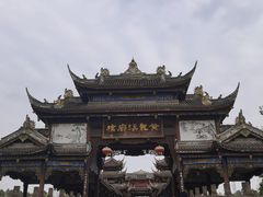 -黄龙溪古镇