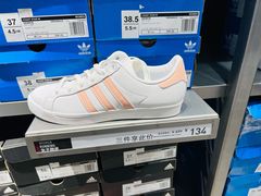 -优客城市奥莱