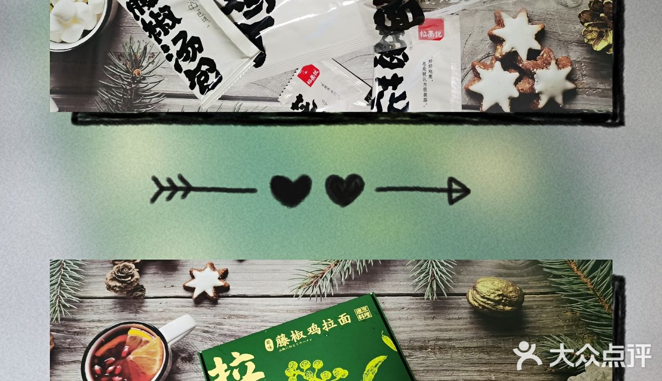 网红拉面来啦——拉面说测评