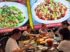 -川流不息·地道川菜·小龙虾(松东路店)