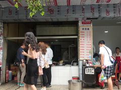 锅盔-甘记肥肠粉(马鞍北路店)