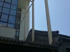 -北京师范大学附属中学