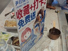 -尹珍珠·韩式无限烤肉(回龙湾店)