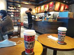 -星巴克(北京三里屯SOHO一店)