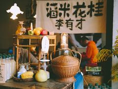 -苏州本色美术馆