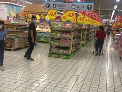 -大润发(国兴店)