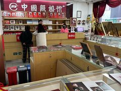 -中国照相馆(王府井店)