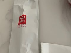 -西贝(武汉群星城店)