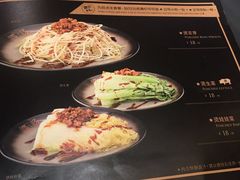 -馔豚·台北菜专门店(深圳湾万象城店)