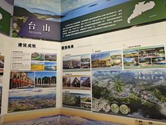 -广州市城市规划展览中心