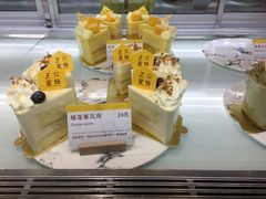 -三只蜜蜂蛋糕(东城店)