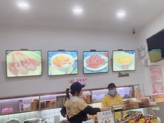 -张飞木薯羹(金鱼巷店)
