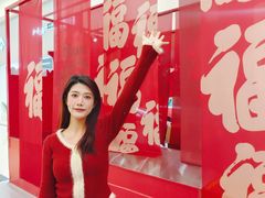 -燕莎友谊商城(金源店)