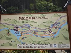 -长谷洞天