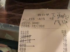 -嘎嘎鸭脑壳(蜀汉路店)
