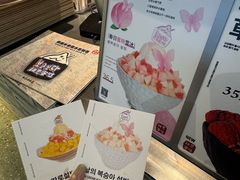 -相思蜜哒(西塔街店)