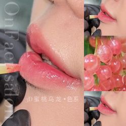 -OnFaer.纹眉半永久无创洗眉