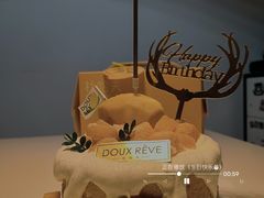 -杜哈夫DOUX RÊVE·生日蛋糕(日月光店)