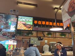 -西贝(华发商都店)