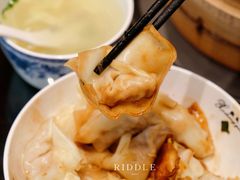 -熙盛源(凤凰街店)