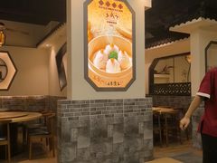 -蒸武门·广式茶点(金宝莱店)