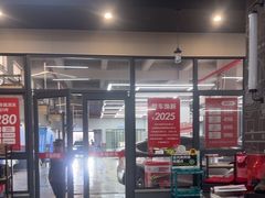 -哈贝卡汽车服务连锁(高新二路店)
