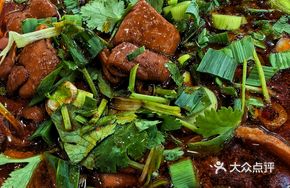 Beef Tripe and Intestine Noodles