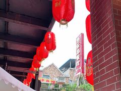 -鱼乐岛餐厅·户外花园主题餐厅