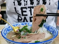 -丰登陕西水盆牛羊肉·泡馍
