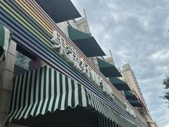 -果蔬好生活超市(东湖店)