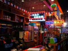 大堂-香港鸿记冰室