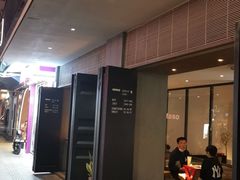 -MIMI FASO(古仓店)
