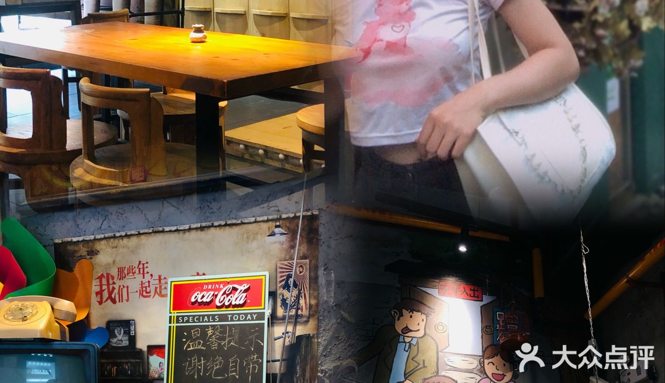 ‍♀️这家店的装饰以复古为主，连碗筷都是那种复古的感