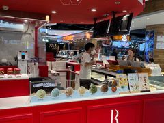 -LE JARDIN de Joel Robuchon(新世界大丸百货店)