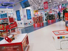 -TOYSRUS玩具反斗城(上海万象城店)