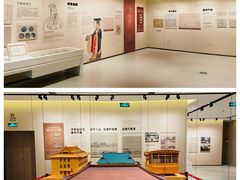 -南京市规划建设展览馆