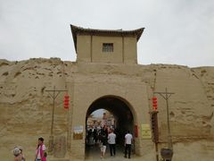 -镇北堡西部影城