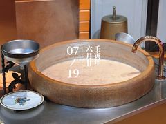 蒙古奶茶-九十九顶毡房(阜石路店)