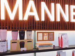 -Manner Coffee(大宁国际商业广场店)