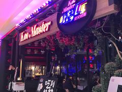 门面-烤匠麻辣烤鱼(青羊万达店)