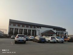 -天源吉布世温泉水乐园