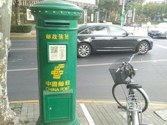 -中国邮政(张杨路邮政支局)