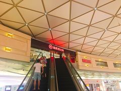 -海底捞火锅(龙岗星河COCO Park店)