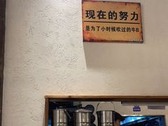 -乔街深夜食堂·台州菜·高压锅生蚝(杭州总店)