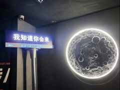 -Y&Y创意真人密室逃脱馆(人民广场步行街店)