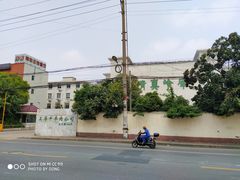 -上海为民商行清真饭店(南大路店)
