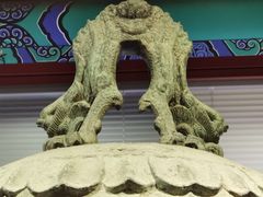 -大钟寺古钟博物馆