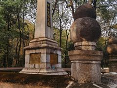 -岳麓山风景名胜区