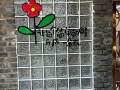 -糖房咖啡(南锣鼓巷店)