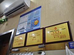 -汉思肴 热面皮(虬江路店)
